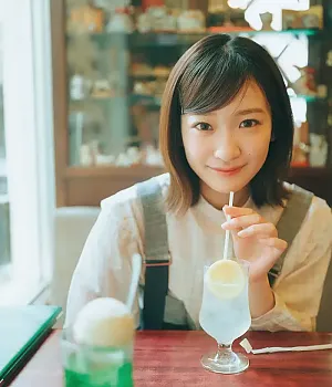 코지마 나기사플래시 2025년 12월 2-9일호