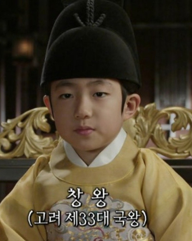 조선 단종보다 훨씬 불쌍하고 비참하게 죽었는데 언급도 안되는 왕