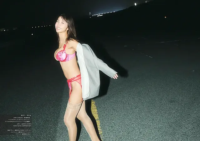 아마우 키스미 사진집 「다이탄 미드나이트」 Set.03