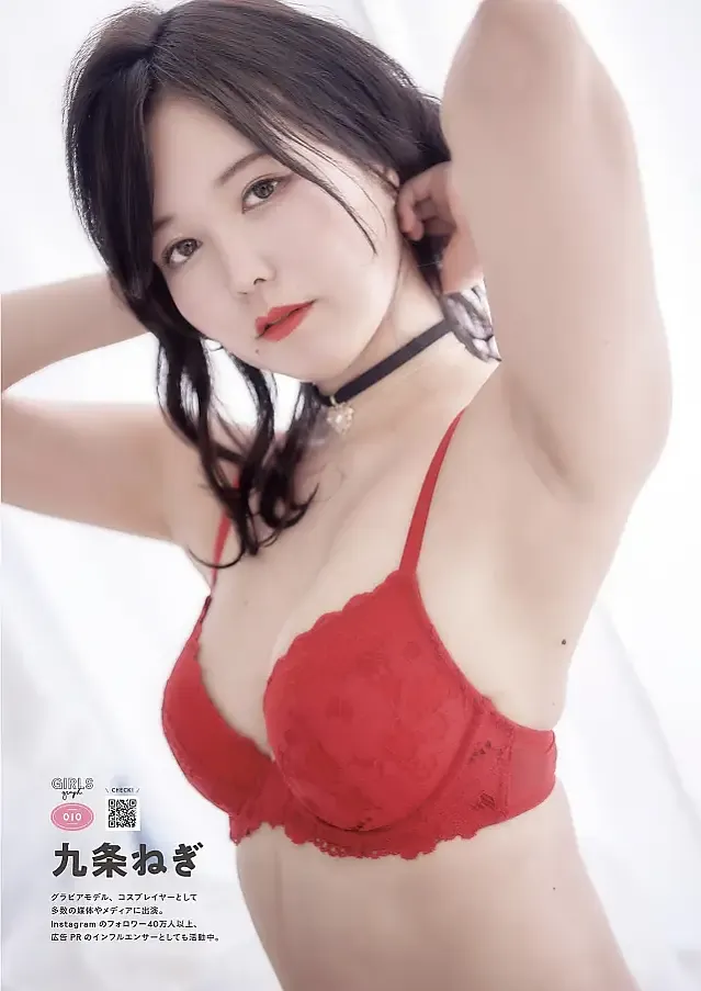 SNS에서 화제의 여자아이들이 대집합