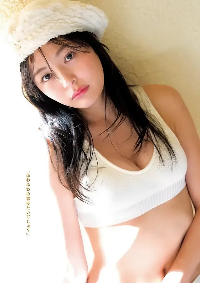 와우치 리노 영 점프 2026년 7호