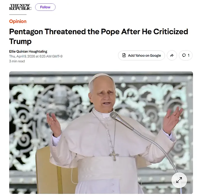 미 국방부 “바티칸에 미군 투입해서 교황청 통제할 수 있다”