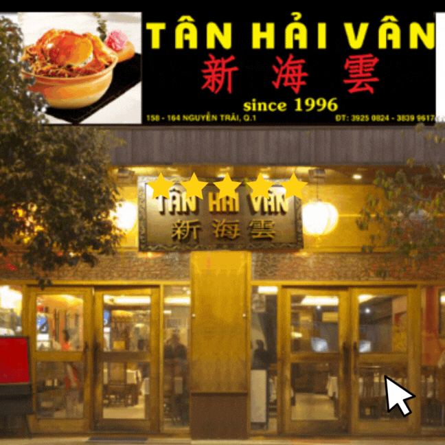 떤하이번 Nhà hàng Tân Hải Vân 북경요리 전문점