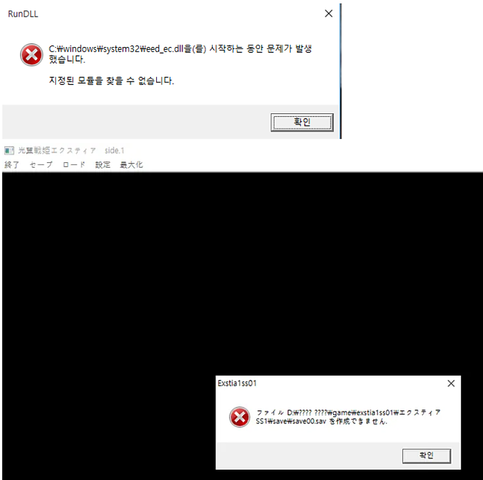 지금 80~90년생들이 컴잘알이 된 이유