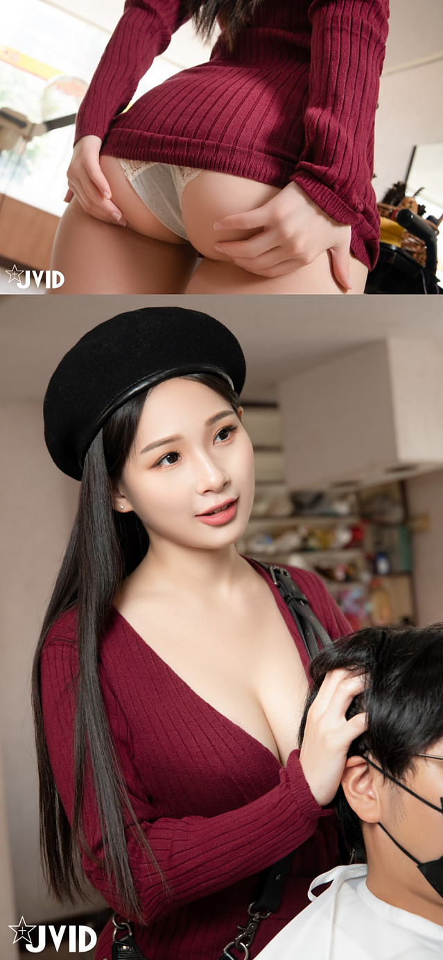 월매출 삼천만원 찍는다는 미용실 직원