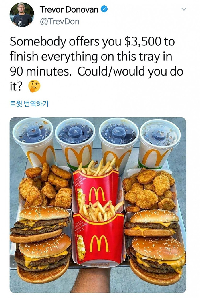 은근히 어떻게든 할 수 있을 것 같아보이기도 하는 먹기 도전