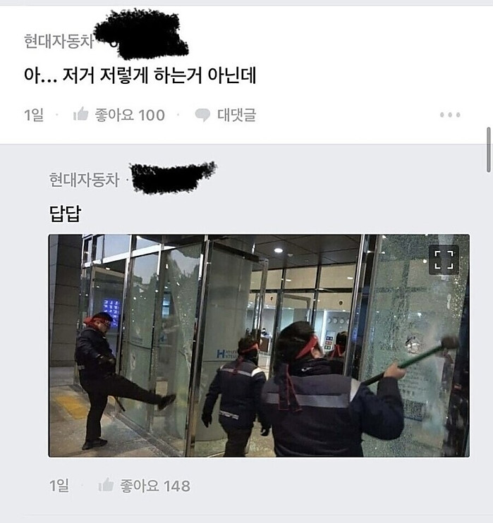 초보들 보고 답답해하는 고인물들