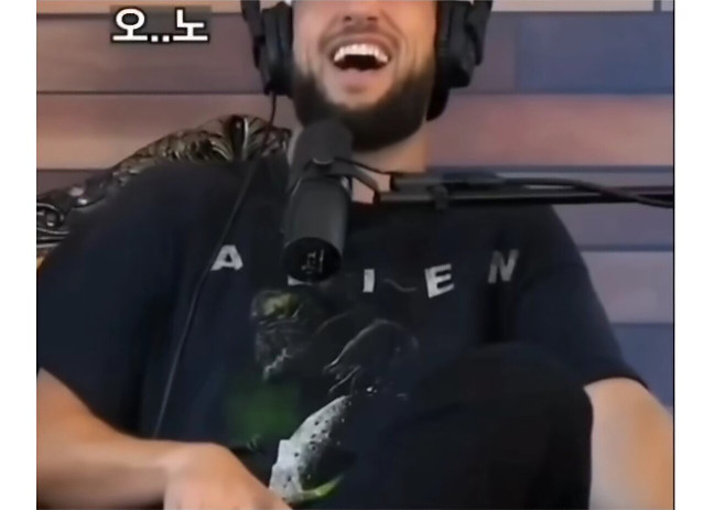 흑인에게 인종차별 당한 사람