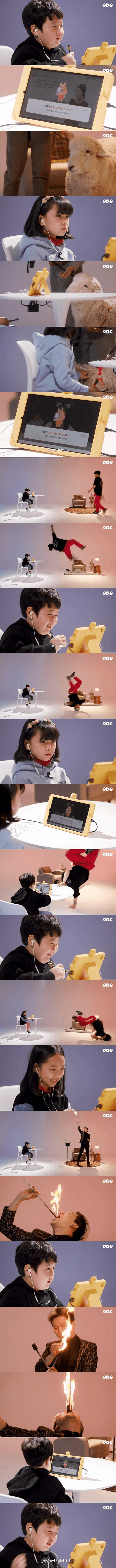 심각한 요즘 애들 집중력 수준