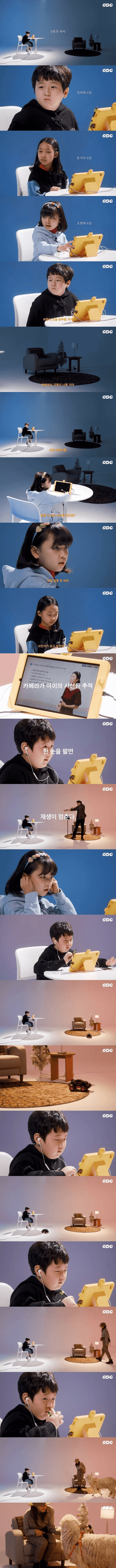 심각한 요즘 애들 집중력 수준