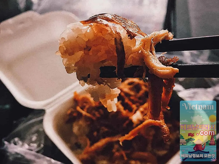 Xoi Ga Ut Map Number One (소이 가웃 지도)