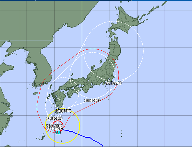 의외로 일본에 실존한다는 미신