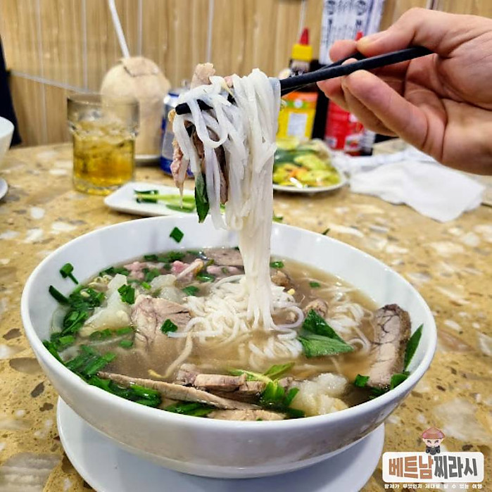 리얼 쌀국수 맛집 퍼흥Phở Hùng