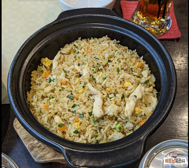 떤하이번 Nhà hàng Tân Hải Vân 북경요리 전문점