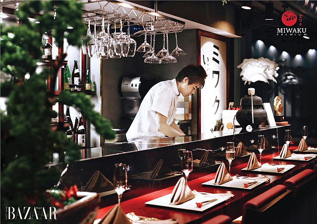 Miwaku Premium - 구름층 사이에서 인상적인 순간을 즐김