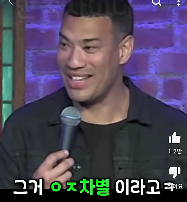 미국에서 반려견 이름을 한국식으로 지으면 안되는 이유