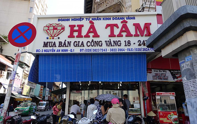 베트남 환전 달러 ,동으로 해야하는 이유