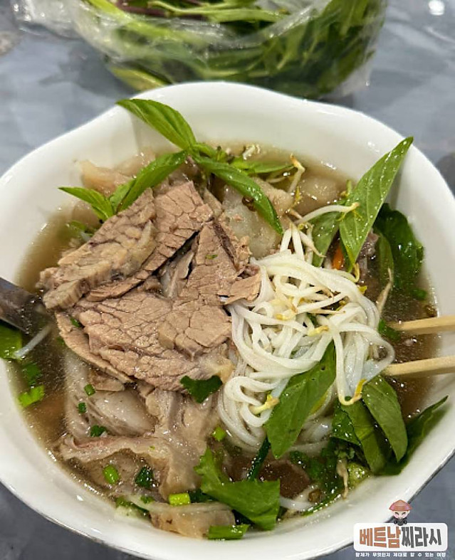 리얼 쌀국수 맛집 퍼흥Phở Hùng