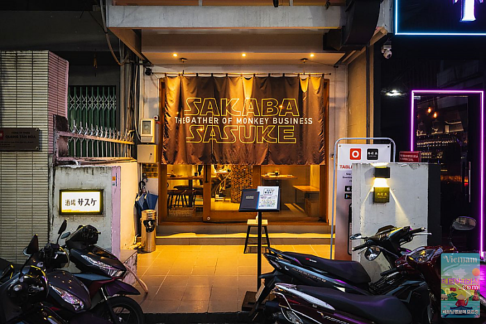 삼겹살과 구이로 행복을 감싸는 Sakaba Sasuke Izakaya