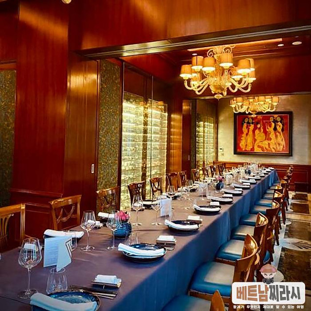 Vietnam House Restaurant