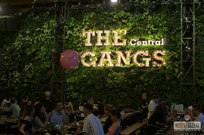 호치민 현지인들이 즐겨 찾는 “The Gangs Central”