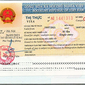 베트남(Viet Nam) E-Visa 신청방법 쉬워요.