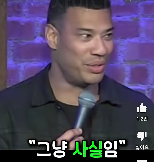 미국에서 반려견 이름을 한국식으로 지으면 안되는 이유