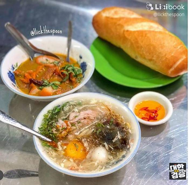 팔루수프쿠아 53 Phá lấu Súp cua 53