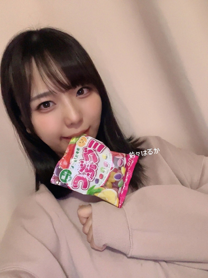 6월 큰거 온다는 육덕 1티어 AV 배우