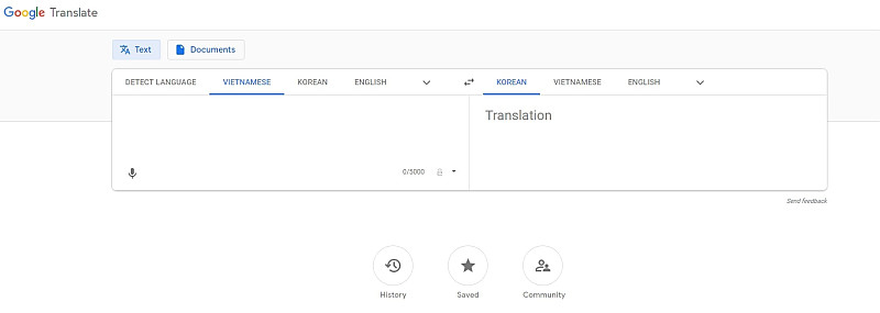 어떤 베트남어 번역기 어떤걸 사용해야 될까? 번역기별 성능 비교 해보았어요.