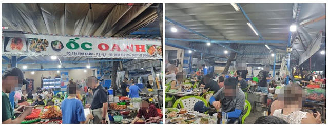 베트남 호치민 4군 OC OANH 옥오아인 해산물 거리 후기