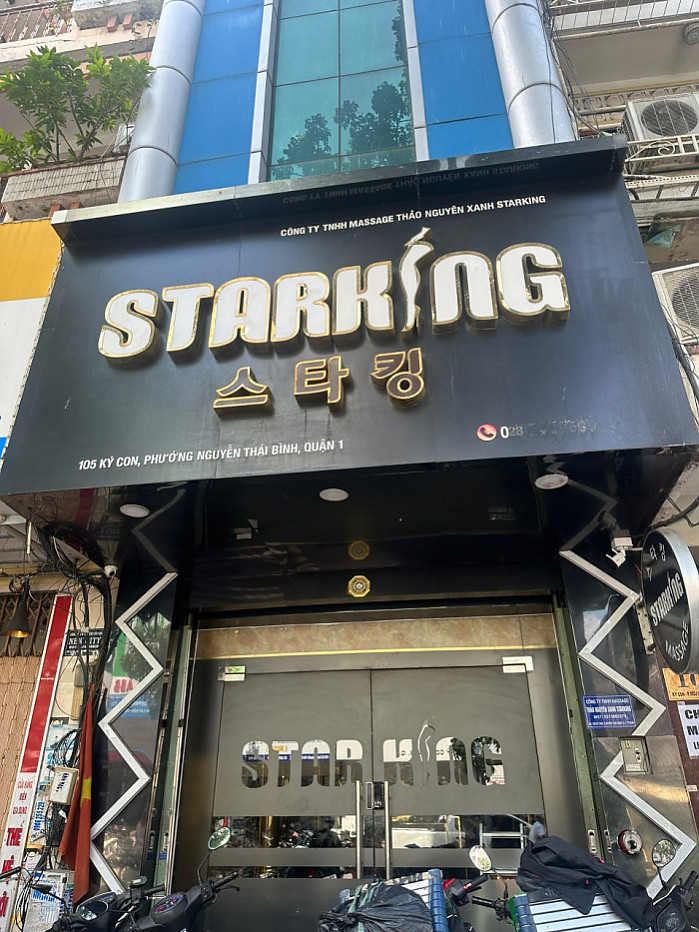 호치민 마사지 불건마 TOP 4