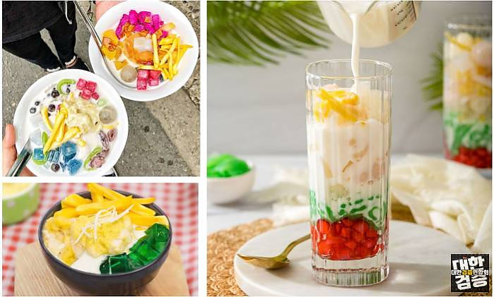 베트남만의 길거리 디저트 BEST 5