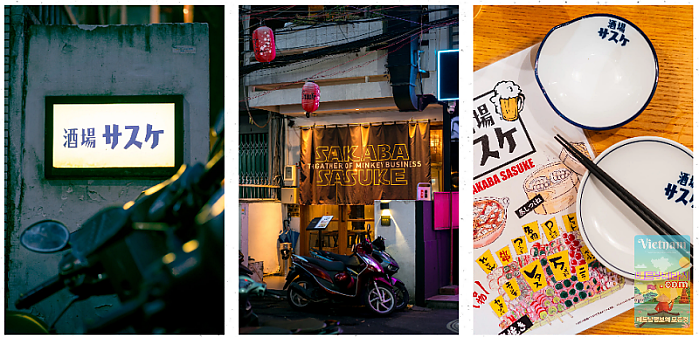 삼겹살과 구이로 행복을 감싸는 Sakaba Sasuke Izakaya