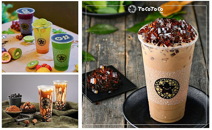 베트남 인기 밀크티 3대장 알려드릴께요 꽁까이랑 데이트 할때 이용하세요.