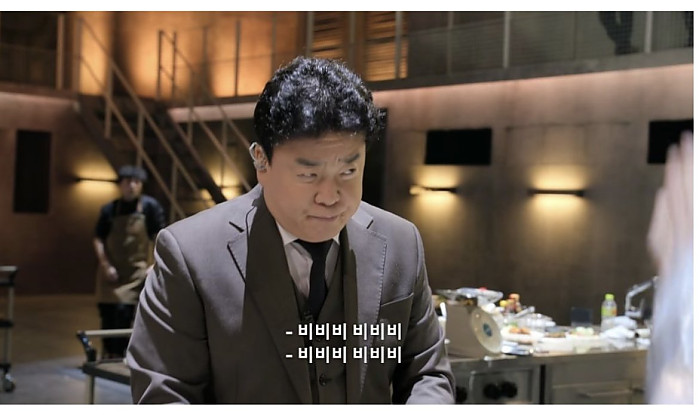 비빔대왕이 흑백요리사 GOAT인 이유.eu