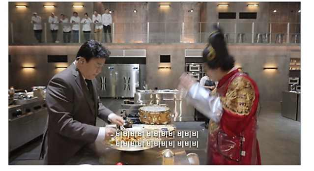 비빔대왕이 흑백요리사 GOAT인 이유.eu