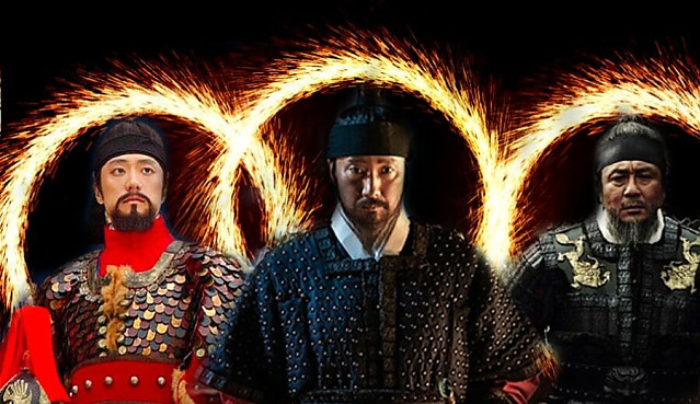 기대되는 이순신 드라마