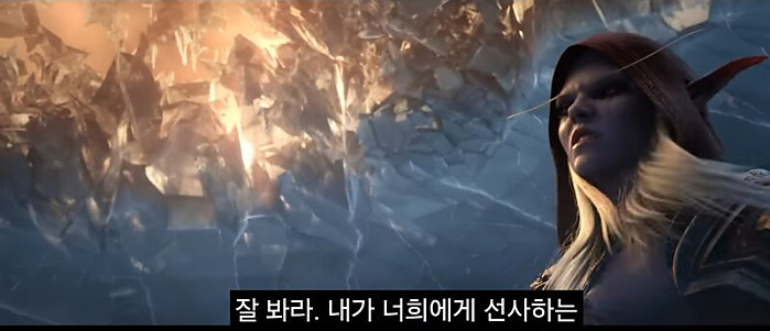 지금 실시간 와우 상황