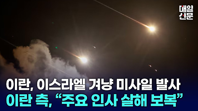 세계 최고의 키보드 워리어들 싸움 수준