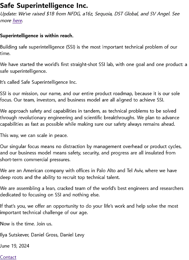 AI업계 전설 일리야 수츠케버가 창업한 기업가치 6조7천억원짜리 회사