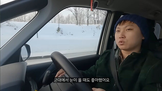 빠니보틀 진짜 광기어린 발언