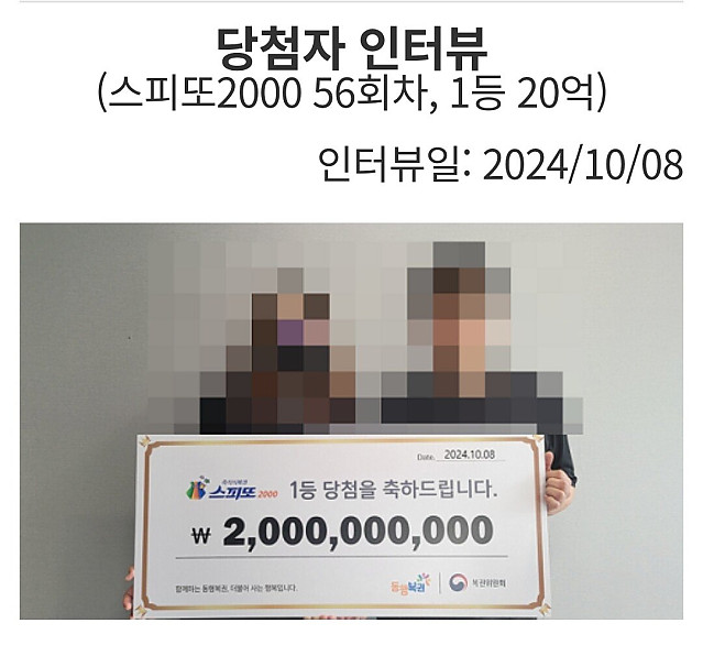 어디에든 있다는 백종원씨