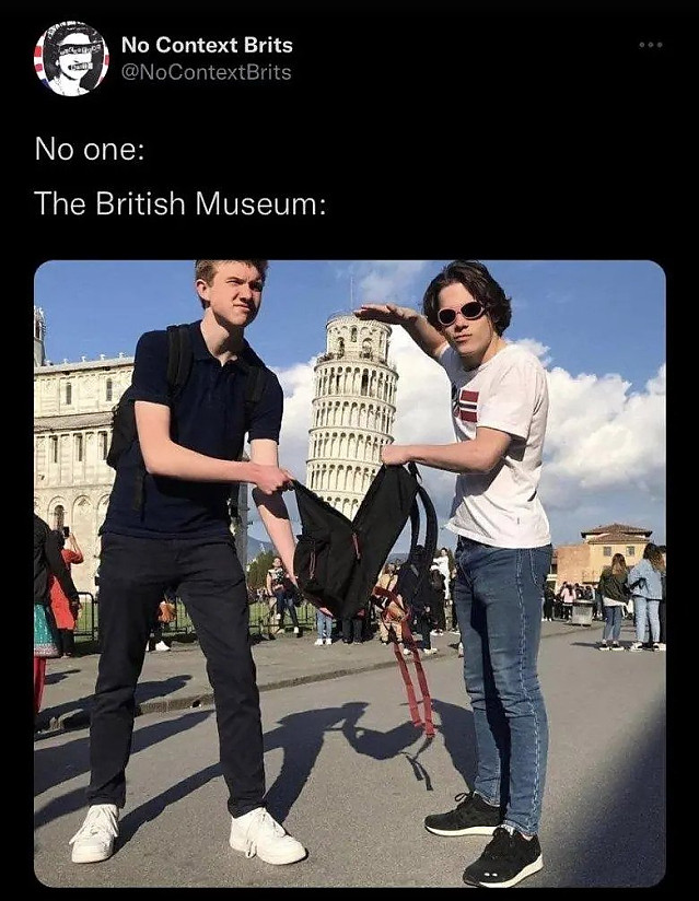 대영박물관이 싫어하는 짤