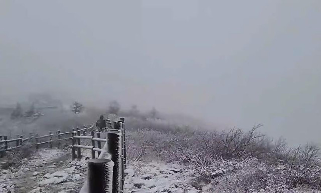 오늘 설악산 첫눈