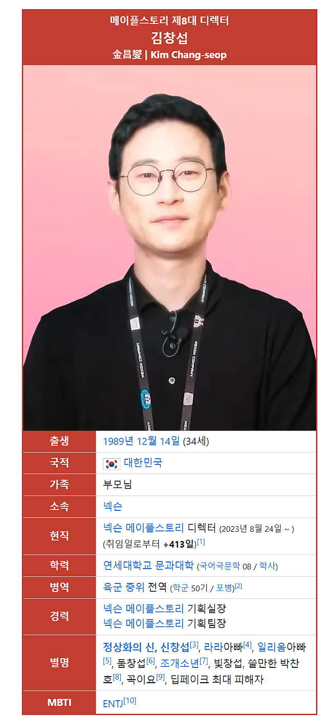 한강 작가와 동문인 인물