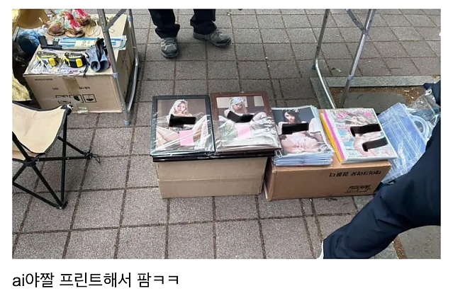 메타가 바뀌어가는 동묘시장