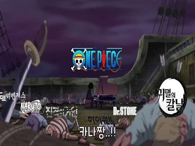 일본 만화계 근황