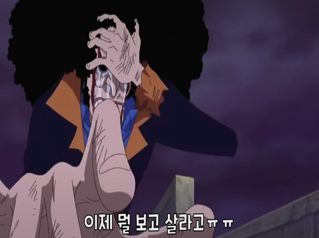 일본 만화계 근황