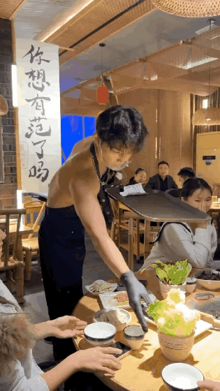 [후방주의] 대륙의 취향저격 식당